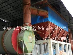 球磨机除尘器-球磨机脉冲袋式除尘器-脉冲袋式除尘器