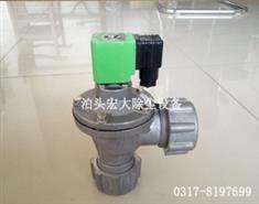 DMF速连式脉冲阀-脉冲电磁阀-电磁脉冲阀