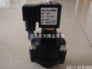 DMF-Y-25淹没脉冲阀-淹没阀-电磁脉冲阀