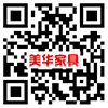 全民乐VII
